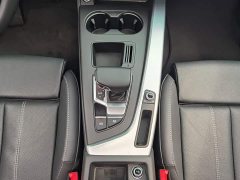 Audi A4L 2022 40 TFSI Fashionable and Dynamic - ფოტო 17
