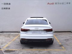 Audi A4L 2022 40 TFSI Fashionable and Dynamic - ფოტო 6