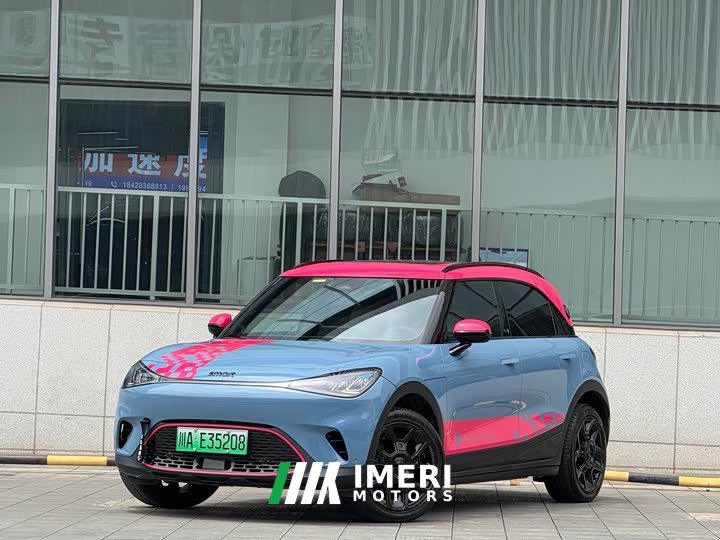 smart elf #1 2022 Pulse exciting version - ავტომობილი ჩინეთიდან