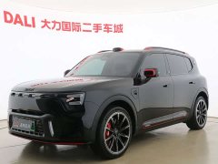 smart #5 2025 BRABUS Performance Edition - ფოტო 1
