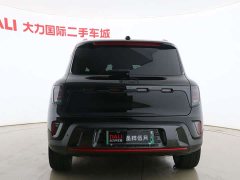 smart #5 2025 BRABUS Performance Edition - ფოტო 15