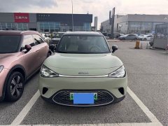 smart Elf #1 2024 Premium Edition - ფოტო 2