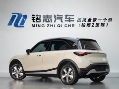 smart elf #1 2026 smart long battery life version - ფოტო 4