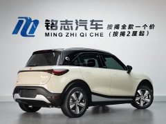 smart elf #1 2026 smart long battery life version - ფოტო 5