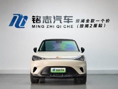 smart elf #1 2026 smart long battery life version - ფოტო 6