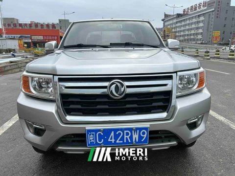 2021 Ruiqi 2019 2.4L gasoline country VI two-wheel drive luxury long cargo box 2TZD - ავტომობილი ჩინეთიდან
