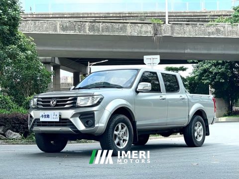2021 Ruiqi 2021 2.4L gasoline two-wheel drive comfort version base car 2TZD - ავტომობილი ჩინეთიდან