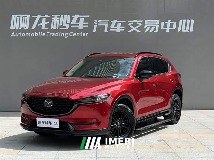 Mazda CX-5 2.0L Automatic 2WD Black Knight Edition