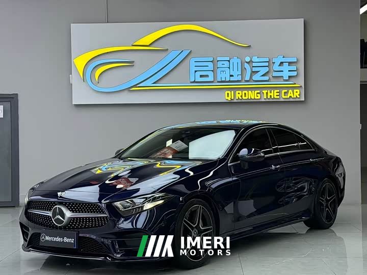 Mercedes-Benz CLS 300 Luxury Version