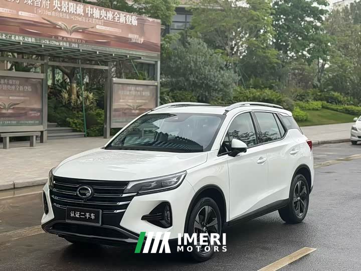 GAC GS4 270T Edition