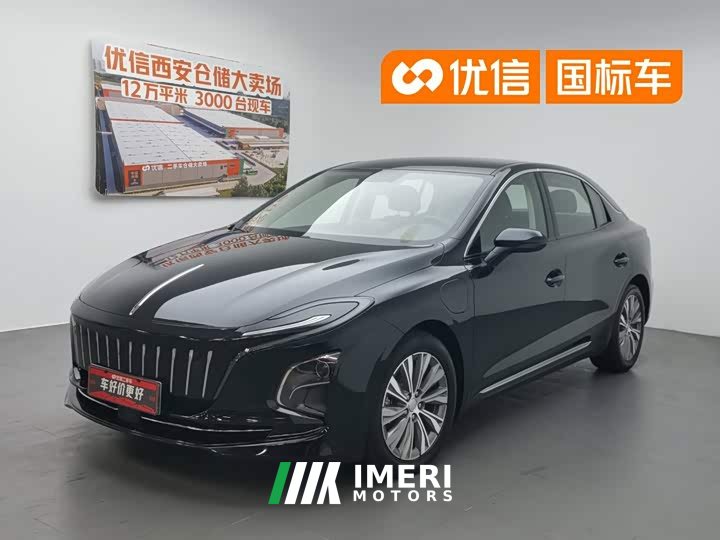 Hongqi E-QM5 431km Charging Enjoyment Edition