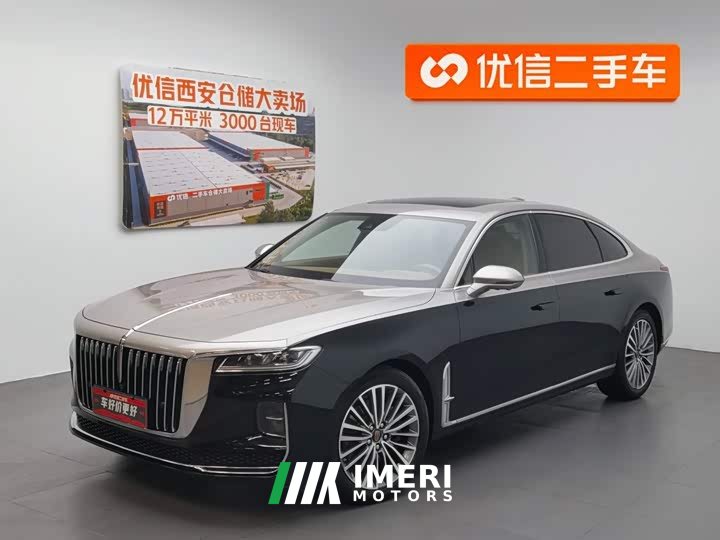 Hongqi H9 2022 2.0T Zhilian Flagship Edition