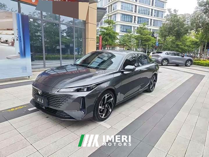 Changan Yida Blue Whale NE 1.5T GDI DCT flagship