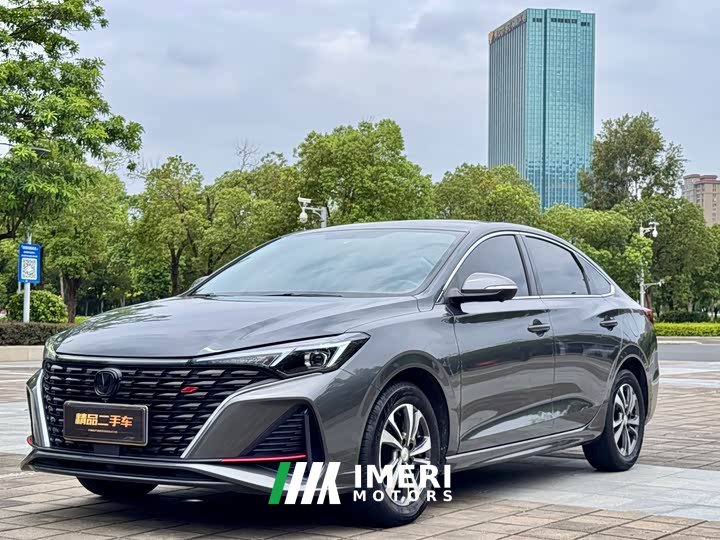Changan EADO Enjoy Edition PLUS Blue Whale NE 1.4T GDI DCT Premium Edition
