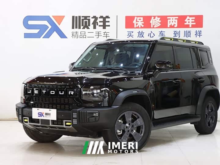 Jetour Traveler 2023 1.5T 2WD Discovery PRO - ავტომობილი ჩინეთიდან