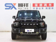Jetour Traveler 2023 1.5T 2WD Discovery PRO - ფოტო 2