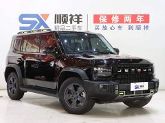 Jetour Traveler 2023 1.5T 2WD Discovery PRO - ფოტო 3