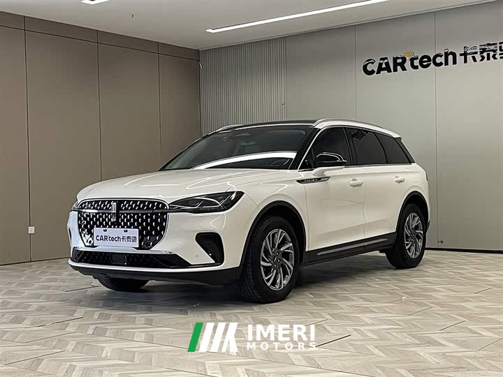 Lynk & Co Adventurer 2.0T two-wheel drive exclusive edition