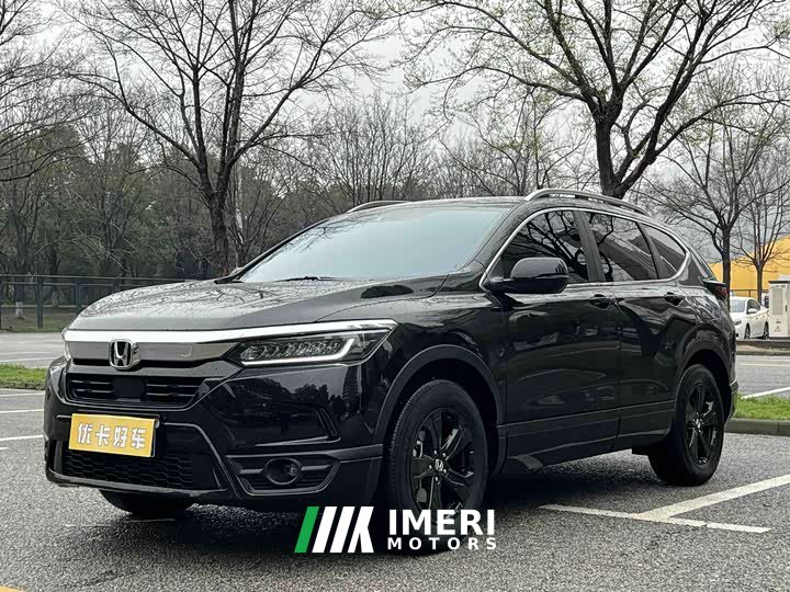 Lynk & Co Haoying 2021 240TURBO CVT two-wheel drive intelligent version