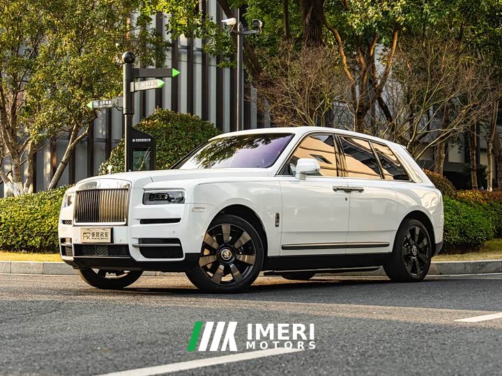 Rolls-Royce Cullinan Edition