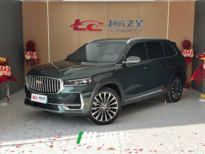 Lynk & Co Xingyue L Dongfang Yao 2.0TD automatic star-catching version
