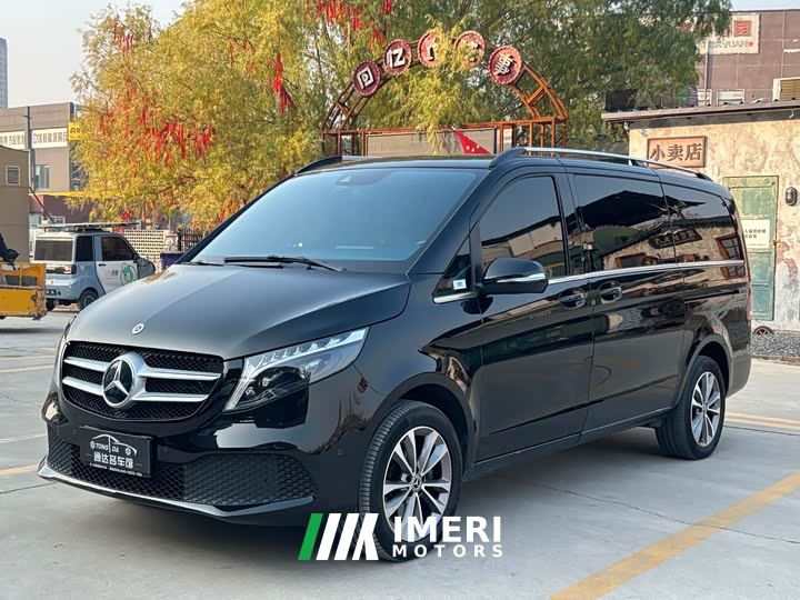 Mercedes-Benz V-Class V 260 Navigator Edition