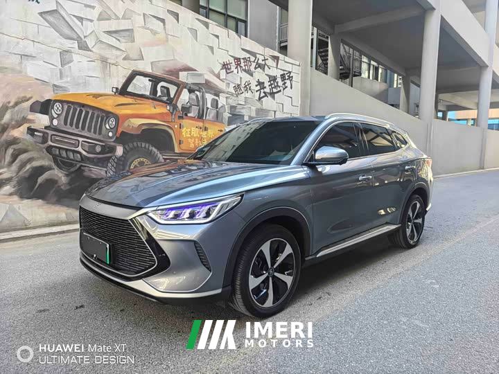 BYD Song Plus New Energy DM-i 110KM Flagship