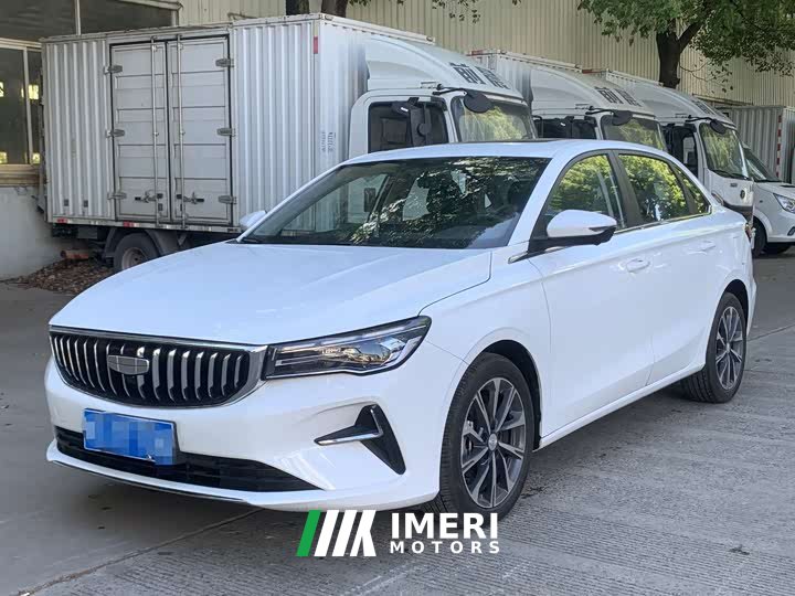 Geely Emgrand 2026 4 million commemorative 1.5L CVT transcendent type
