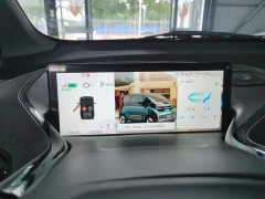 Baojun KiWi EV 2022 Designer’s Light Edition ternary lithium - ფოტო 12