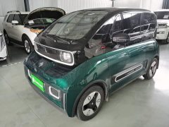 Baojun KiWi EV 2022 Designer’s Light Edition ternary lithium - ფოტო 2