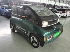 Baojun KiWi EV 2022 Designer’s Light Edition ternary lithium - ფოტო 4