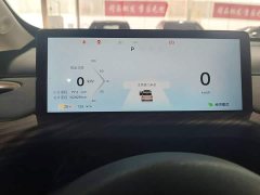 Baojun Yunduo 2023 460 Pro - ფოტო 12