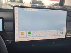 Baojun Yunduo 2023 460 Pro - ფოტო 13