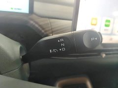 Baojun Yunduo 2023 460 Pro - ფოტო 14