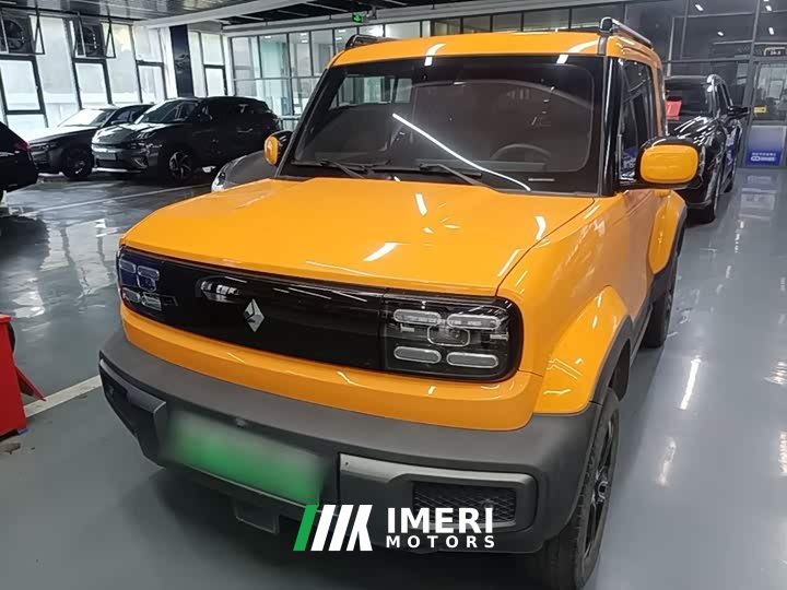 Baojun Yueye flagship version