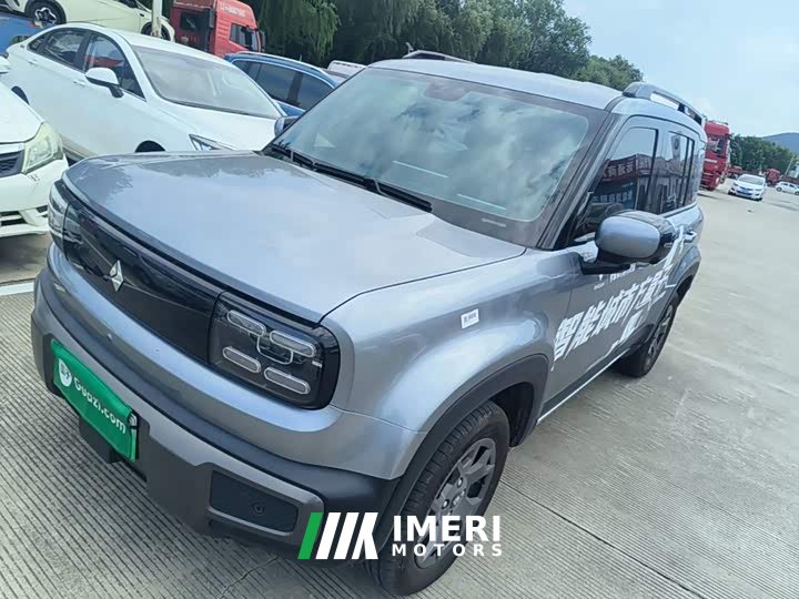 Baojun Yueye Plus 301km flagship version
