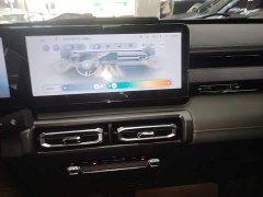 Baojun Yueye 2023 flagship version - ფოტო 13