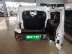 Baojun Yueye 2023 flagship version - ფოტო 19