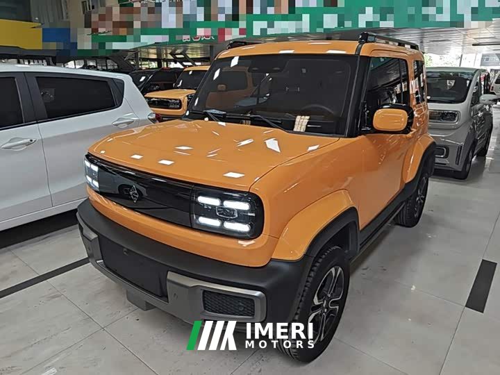 Baojun Yueye Zhizun Edition