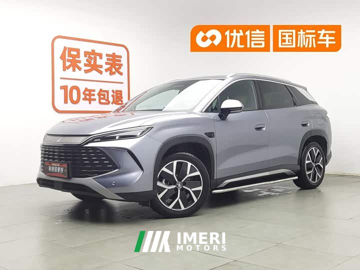 BYD Song L DM-i 200KM transcendent