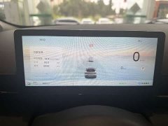 Baojun Yunhai 2026 500km pure electric version - ფოტო 7