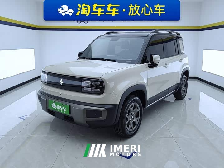 Baojun Yep Plus 2026 301km Flagship Edition - ავტომობილი ჩინეთიდან