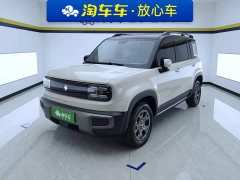 Baojun Yep Plus 2026 301km Flagship Edition - ფოტო 1