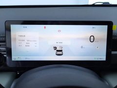 Baojun Yep Plus 2026 301km Flagship Edition - ფოტო 14