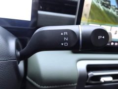 Baojun Yep Plus 2026 301km Flagship Edition - ფოტო 16