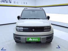Baojun Yep Plus 2026 301km Flagship Edition - ფოტო 2