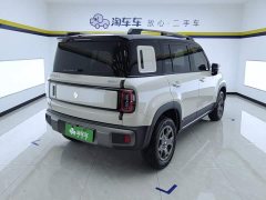Baojun Yep Plus 2026 301km Flagship Edition - ფოტო 3