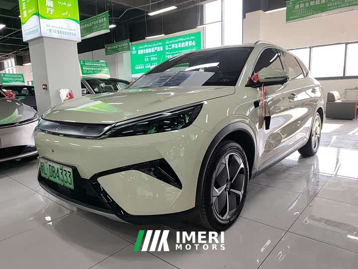 BYD PLUS Smart Drive Edition 510KM Version