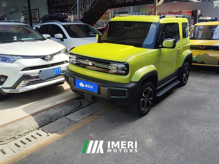 Baojun Yep Flagship Edition