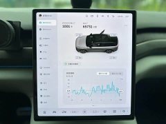 NIO ES8 75kWh - ფოტო 11
